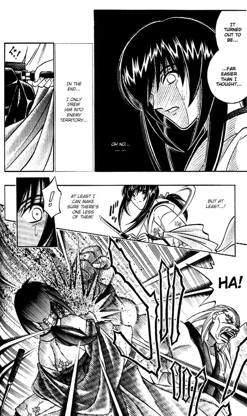 Rurouni Kenshin Chapter 175 10